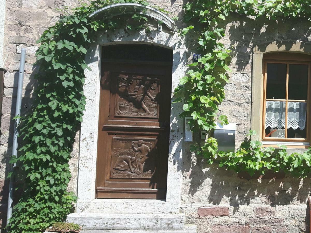 Ferienwohnung ハンメルブルク エクステリア 写真